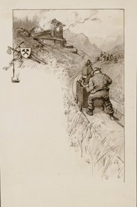 在Savski Jamahn 作者 拉迪斯拉夫·贝内施